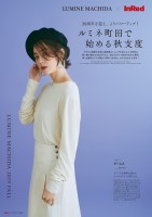 page 1 thumbnail