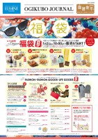 page 1 thumbnail